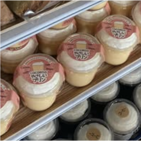 卵を使ったスイーツ